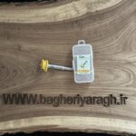 مته گازور خودکار برند بروک