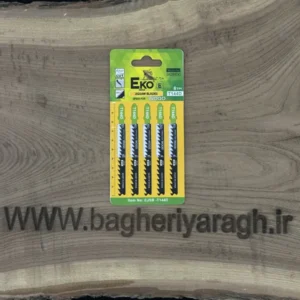 تیغه اره چکشی کوتاه برند اکو