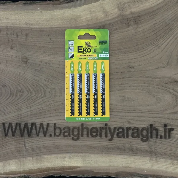 2025_12_07_10_38_IMG_0194