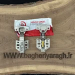 لولا آرام بند در انواع برندها